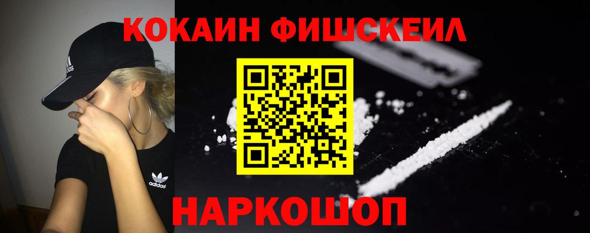 COCAIN Боливия Тула