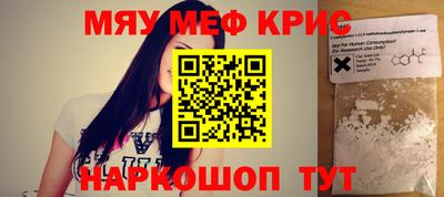 Альфа ПВП Краснодар