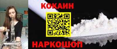 Альфа ПВП Краснодар