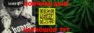 кокаин колумбия Краснокаменск
