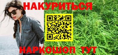 кокаин колумбия Краснокаменск