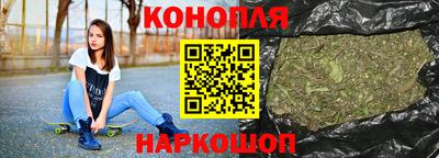 кокаин колумбия Краснокаменск