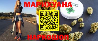Альфа ПВП Краснодар
