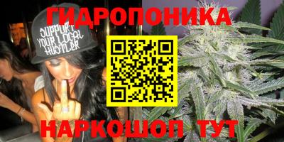мяу мяу кристалл Краснознаменск