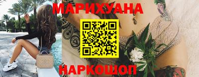 кокаин колумбия Краснокаменск