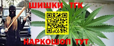 Альфа ПВП Краснодар