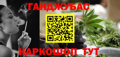 Альфа ПВП Краснодар