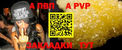 кокаин колумбия Краснокаменск