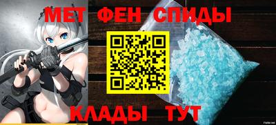 кокаин колумбия Краснокаменск