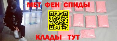 Альфа ПВП Краснодар