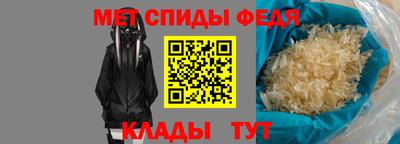 кокаин колумбия Краснокаменск
