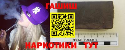 мяу мяу кристалл Краснознаменск
