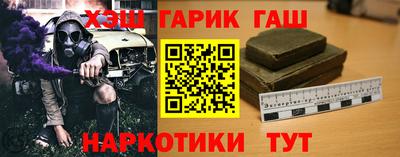 кокаин колумбия Краснокаменск