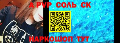 кокаин колумбия Краснокаменск