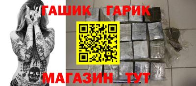 Альфа ПВП Краснодар