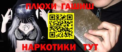 кокаин колумбия Краснокаменск