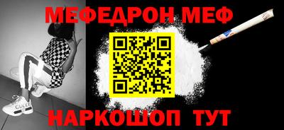 Альфа ПВП Краснодар