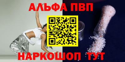 кокаин колумбия Краснокаменск