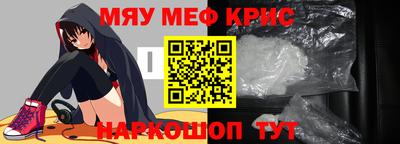 кокаин колумбия Краснокаменск