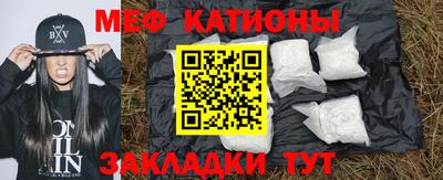 Альфа ПВП Краснодар