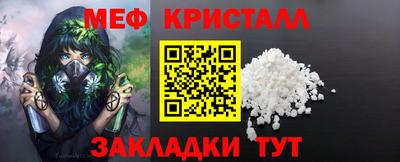 кокаин колумбия Краснокаменск